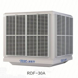 節(jié)能環(huán)保空調(diào) 潤(rùn)東方rdf 30a 工業(yè)環(huán)保空調(diào) 蒸發(fā)式冷氣機(jī) 水冷空調(diào) 廠房通風(fēng)降溫設(shè)備圖片,節(jié)能環(huán)保空調(diào) 潤(rùn)東方rdf 30a 工業(yè)環(huán)保空調(diào) 蒸發(fā)式冷氣機(jī) 水冷空調(diào) 廠房通風(fēng)降溫設(shè)備高清圖片