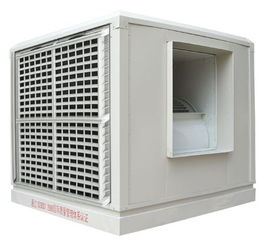 供應(yīng)潤(rùn)東方節(jié)能環(huán)?？照{(diào)rdf 18 18a.d