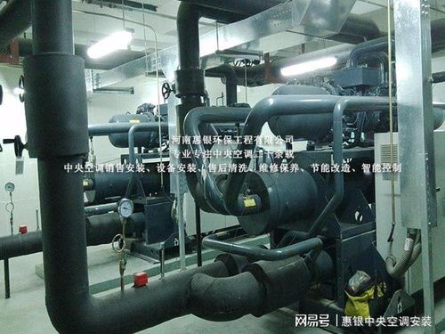 定期進(jìn)行中央空調(diào)清洗保養(yǎng)的重要性