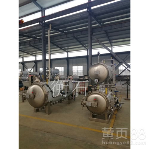 【板栗殺菌鍋,休閑食品廠殺菌設(shè)備,鹵菜滅菌鍋】- 