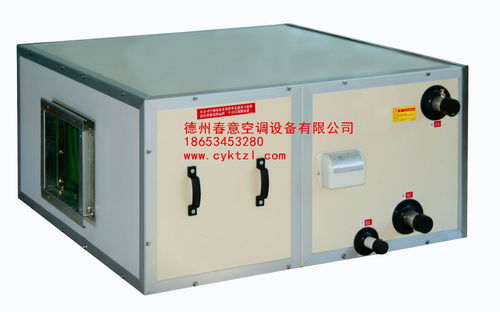 空調(diào)靜壓箱報(bào)價(jià) 廠家