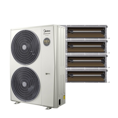 北京美的中央空調(diào)理想家系列 美的中央空調(diào)型號(hào)參數(shù) 美的多聯(lián)機(jī)批發(fā) 美的風(fēng)管機(jī) 美的家用空調(diào)主機(jī) 中央空調(diào)設(shè)備 美的空調(diào)